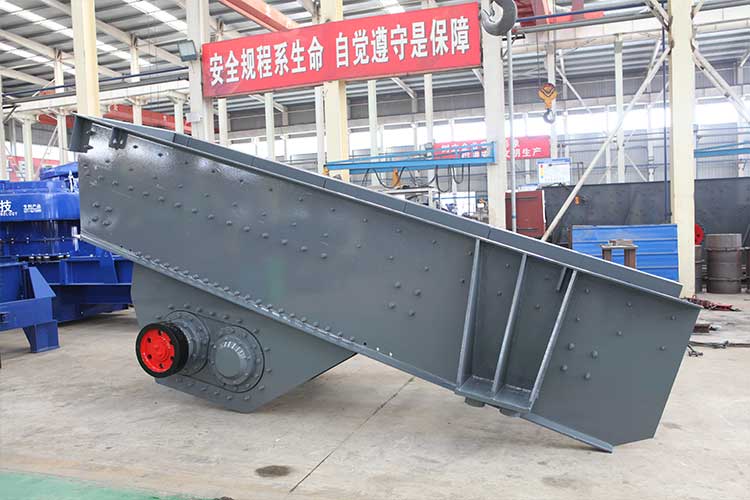 GZD Vibrating Feeder